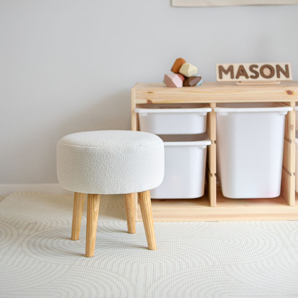 Boucle Stool